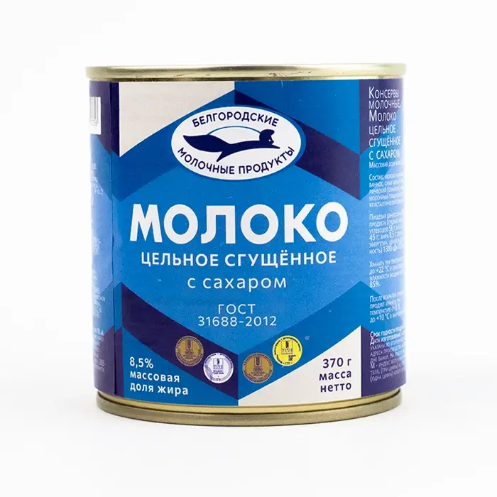 Молоко цельное сгущенное ГОСТ 8,5%, 370 г