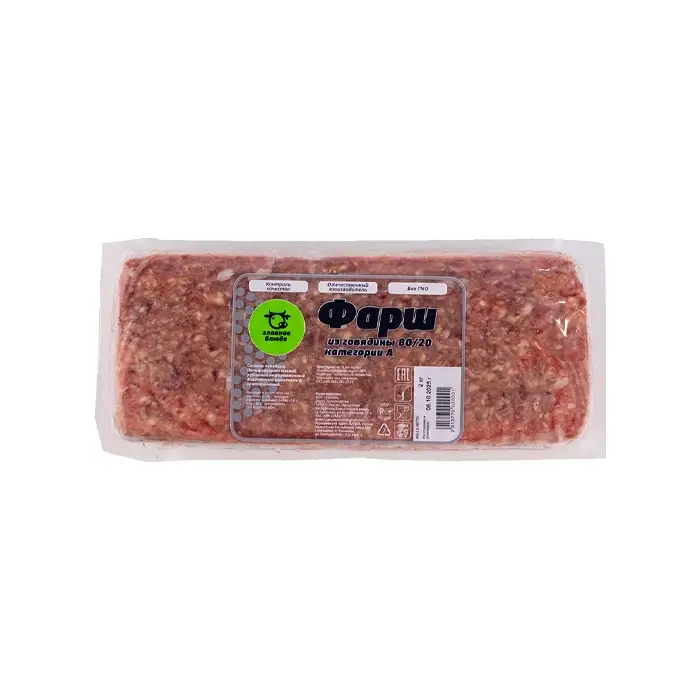 Говядина, фарш из мраморной говядины 80/20 "Эталон", 2 кг