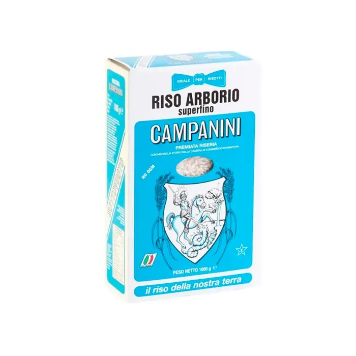 Рис Арборио Campanini, 1 кг