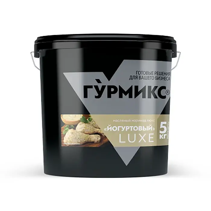 Маринад йогуртовый серия Люкс п/в "Гурмикс" 5 кг