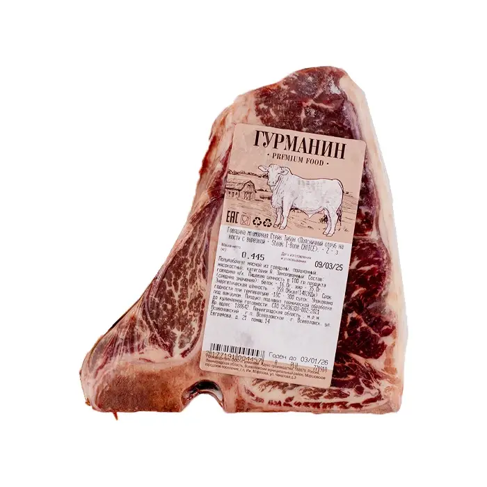 Говядина, стейк Тибон Choice "Гурманин" 510 гр