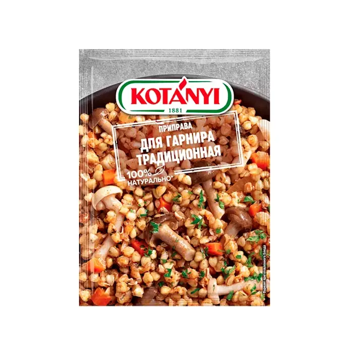 Приправа для гарнира традиционная Kotanyi, 20 г