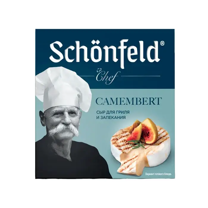 Сыр мягкий с белой плесенью Chef Камамбер 45% Schonfeld, 125 г