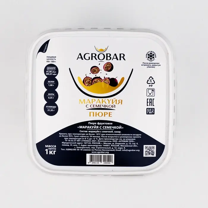 Пюре маракуйи с семечками, AGROBAR, 1 кг
