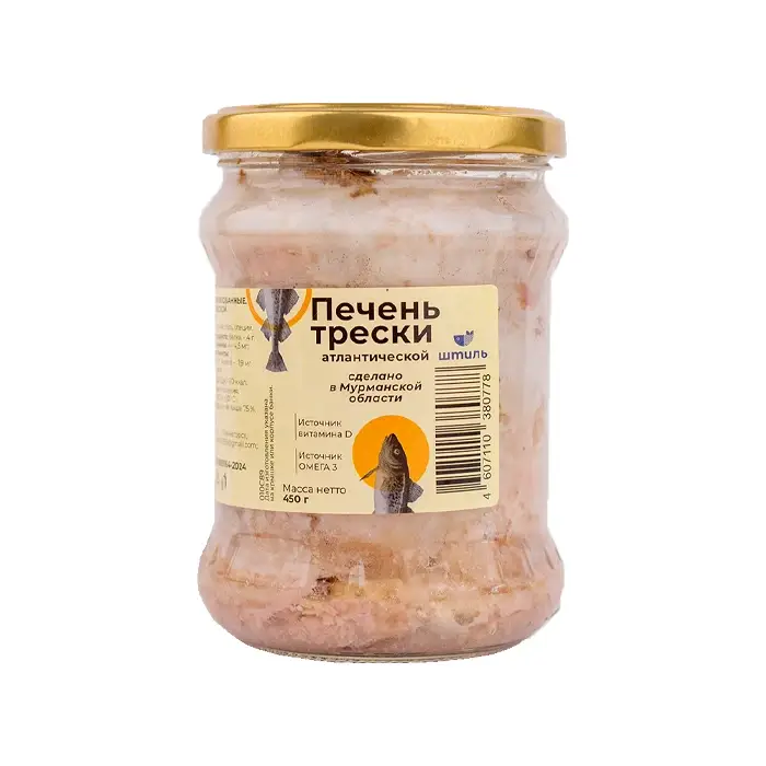 Печень трески атлантической натуральная "Штиль", 450 гр