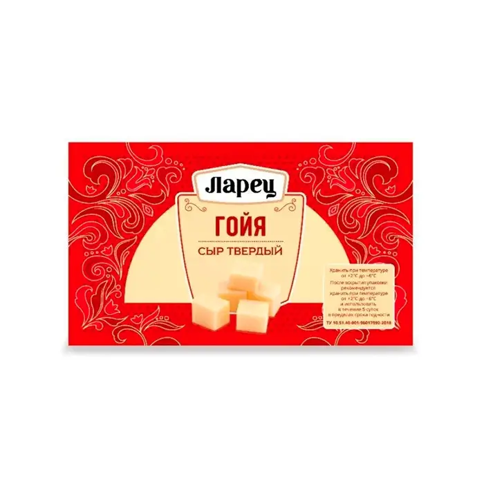 Сыр твердый Гойя 40% «Ларец», 245 г