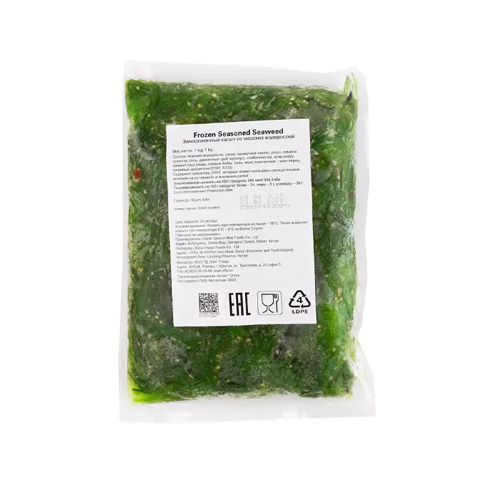 Салат Хияше Вакаме Чука, 500 г