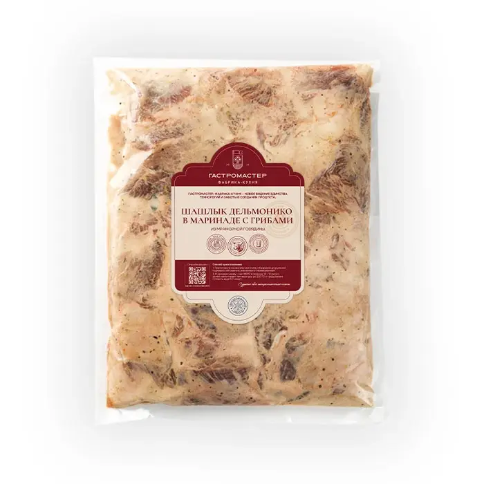 Шашлык из говядины в маринаде Дельмонико с грибами ГАСТРОМАСТЕР, 2 кг