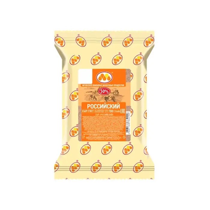 Сыр полутвердый Российский 50% «Юговской КМП», 700 г