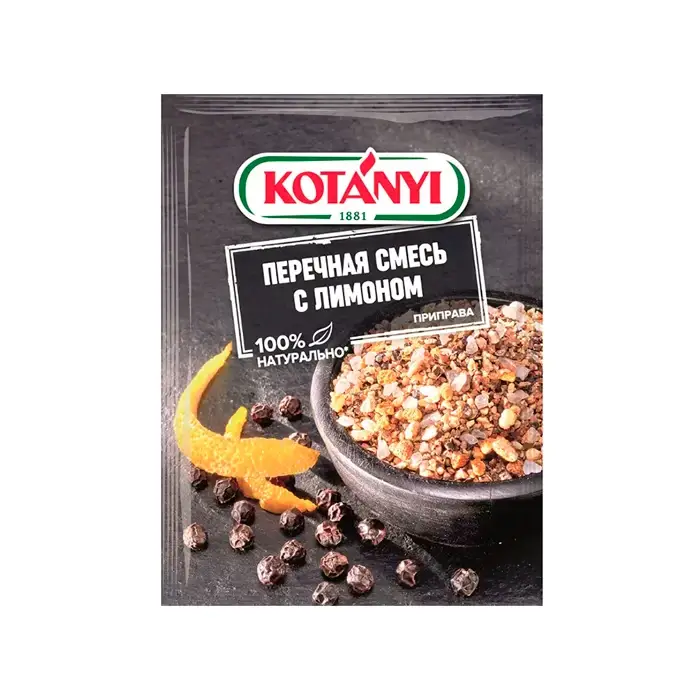 Приправа перечная смесь с лимоном Kotanyi, 20 г