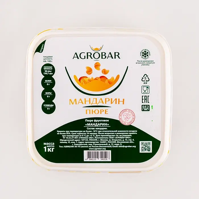 Пюре замороженное Мандарин без сахара AGROBAR, 1 кг