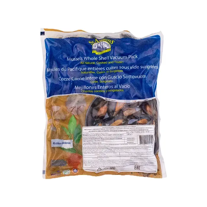 Мидии в раковинах варено-мороженые 50/80, 1 кг