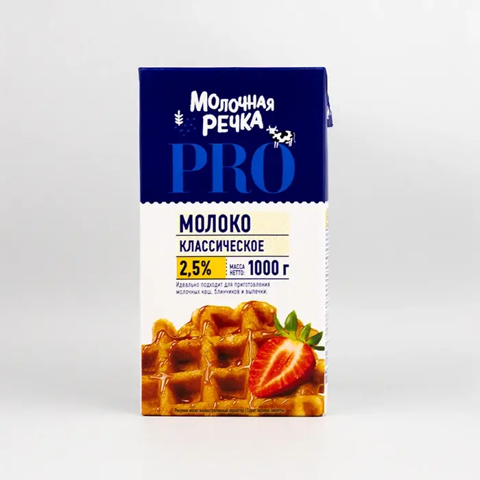 Молоко 2,5% «Молочная речка», 973 мл