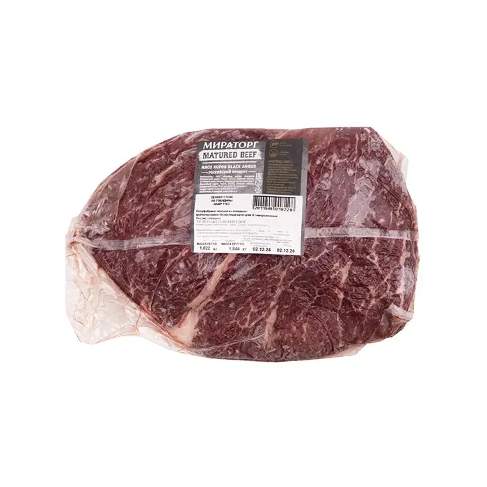 Стейк Денвер из говядины NAMP 116G «Мираторг», 1,3–2,3 кг