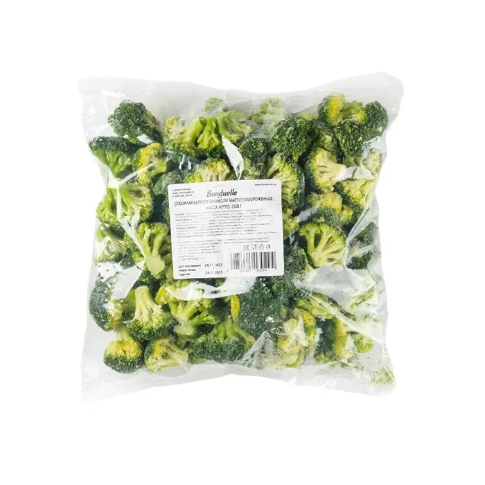 Брокколи Bonduelle, 2,5 кг