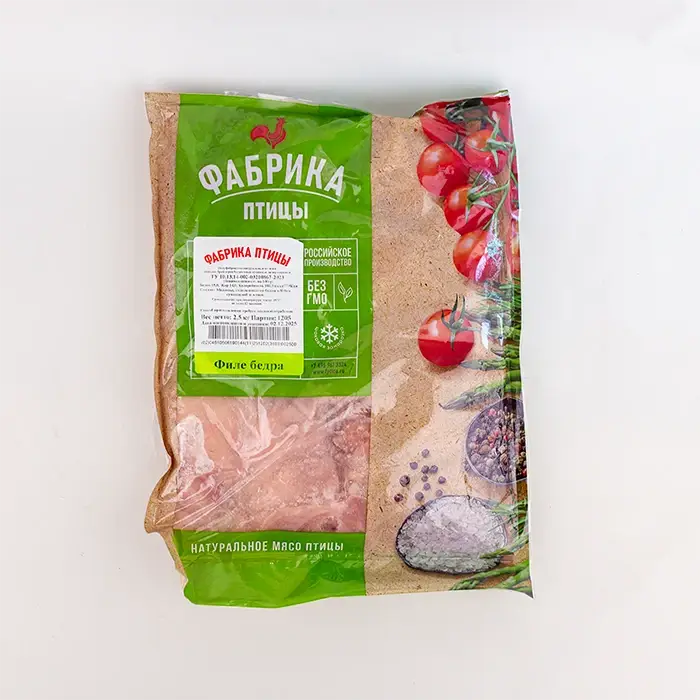 Курица филе бедра без кожи «Фабрика Птицы», 2,5 кг