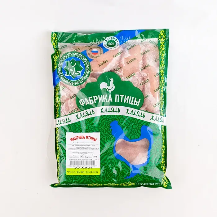 Курица филе грудки Халяль «Фабрика Птицы», 2,5 кг