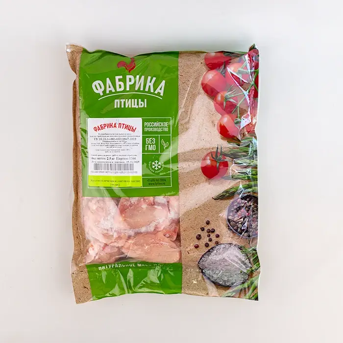 Куриное крыло 2 фаланги «Фабрика птицы», 2,5 кг