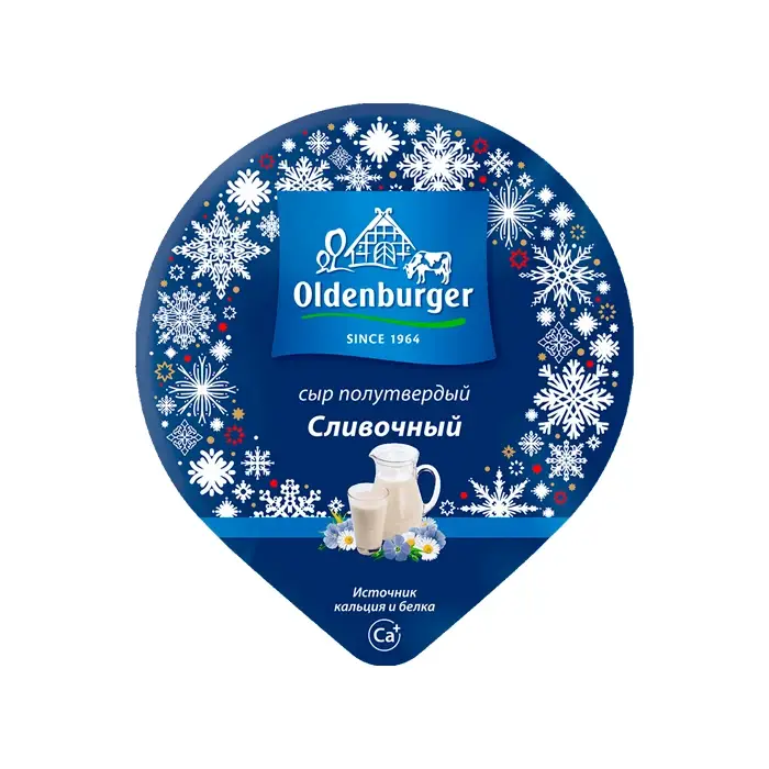 Сыр полутвердый Сливочный 50% Oldenburger, 350 г