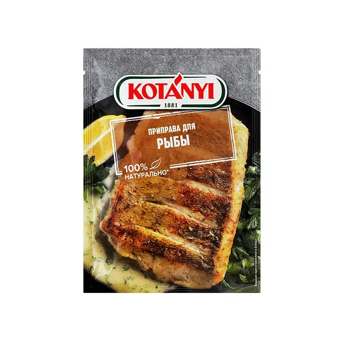 Приправа для рыбы "Kotanyi" 26 гр (Австрия)