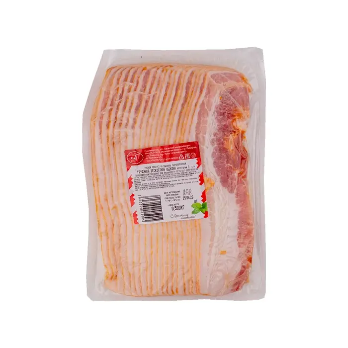 Бекон варёно- копчёный «Таганский», 500 гр