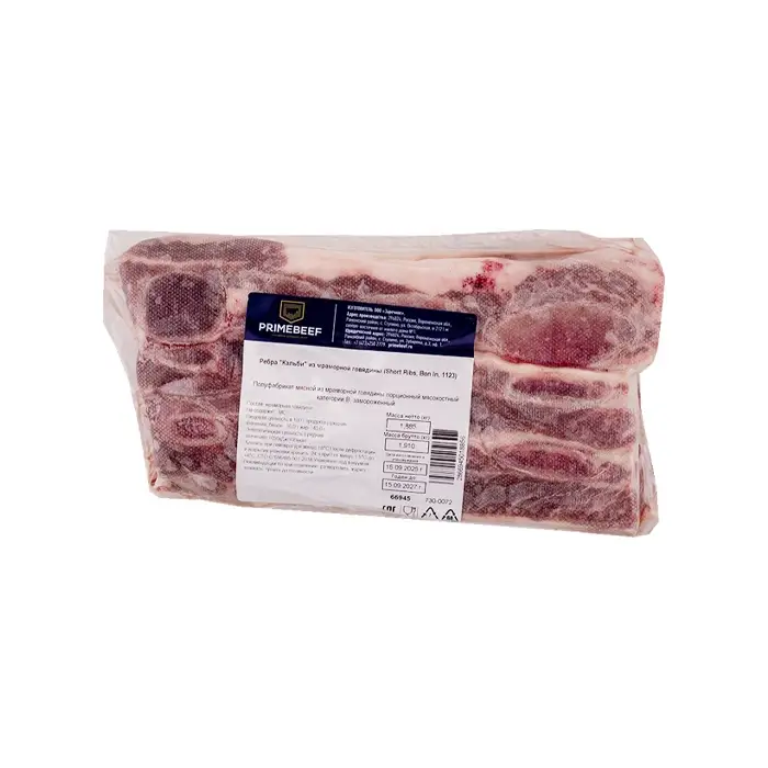 Говядина, резаные ребра Кальби Short Ribs In1123 "ПРАЙМФУДС", 1-1,3 кг
