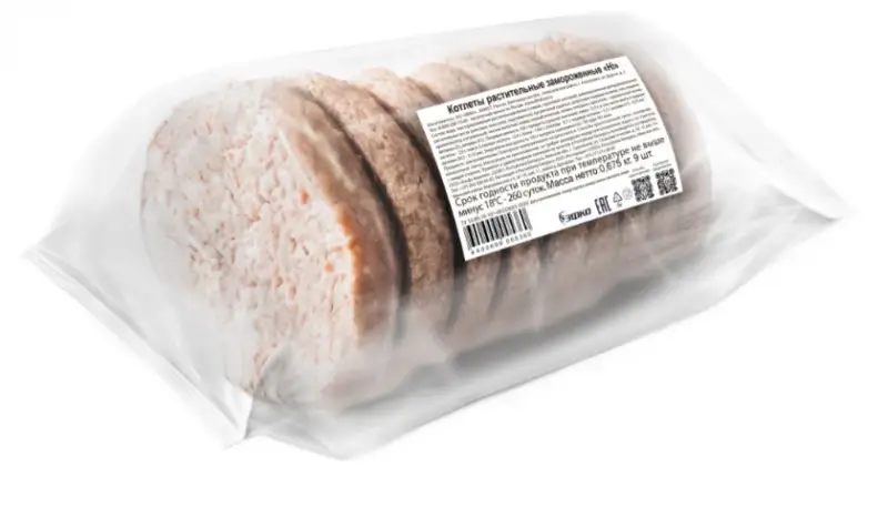 Котлеты растительные замороженные Hi 15 EFKO FOOD, 9 шт по 75 г