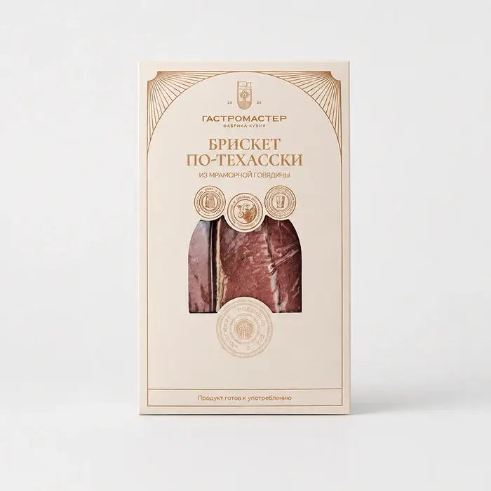 Говядина, брискет по-техаски охлажденный ГАСТРОМАСТЕР, 150 гр