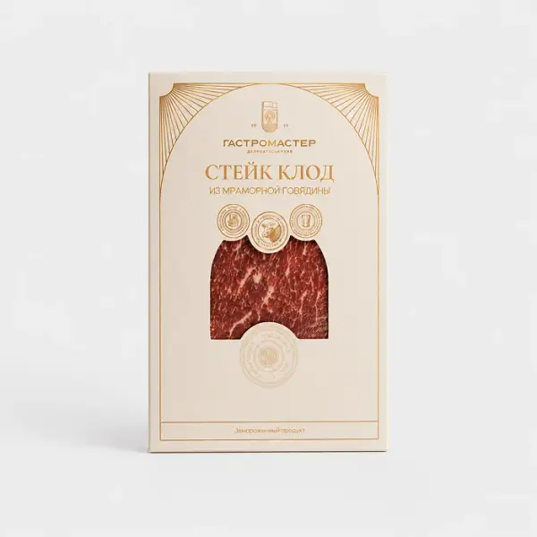 Говядина, стейк Клод ГАСТРОМАСТЕР, 250-450 гр