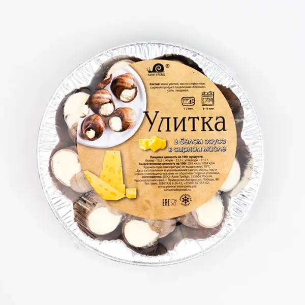 Улитки в белом соусе «Азов Трейд», 170 гр