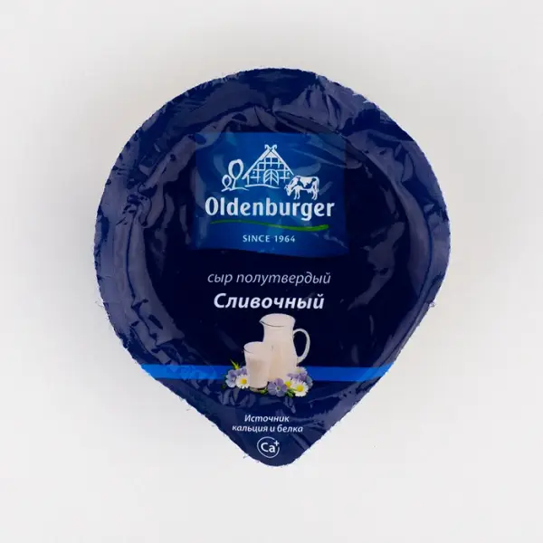 Сыр полутвердый Сливочный 50 % Oldenburger, цилиндр, 350 г