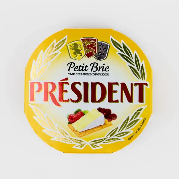 Сыр мягкий с белой благородной плесенью Petit Brie 60 %, President, 125 г
