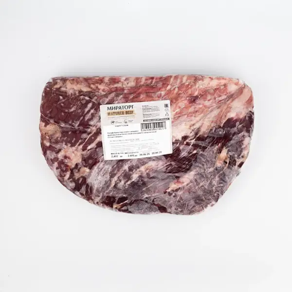 Мраморная говядина, стейк Скерт Matured Beef «Мираторг», 1,3 кг