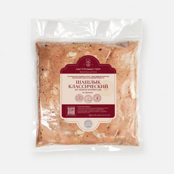 Шашлык из свиной шеи в маринаде Классический ГАСТРОМАСТЕР, 1 кг