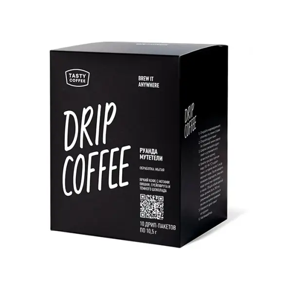Дрип-пакеты Руанда Мутетели Tasty Coffee, 110 г