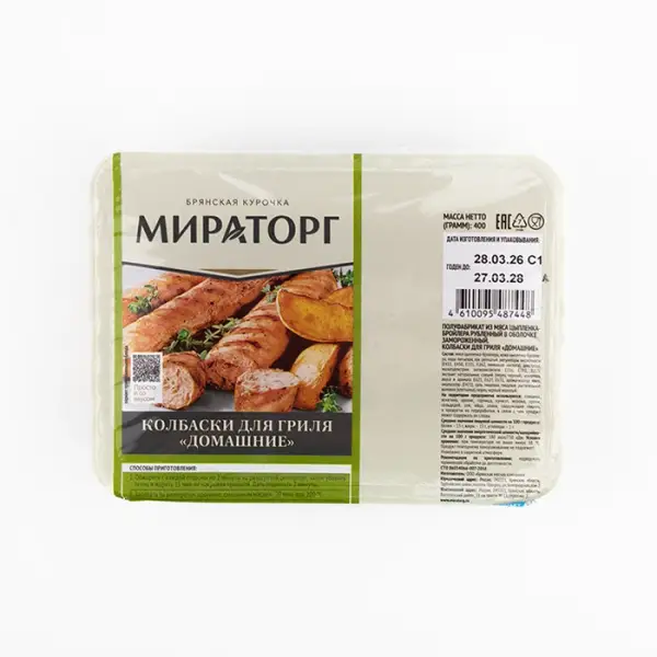 Колбаски из мяса птицы для гриля Домашние «Мираторг», 400 г