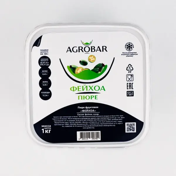Пюре Фейхоа, AGROBAR, 1 кг