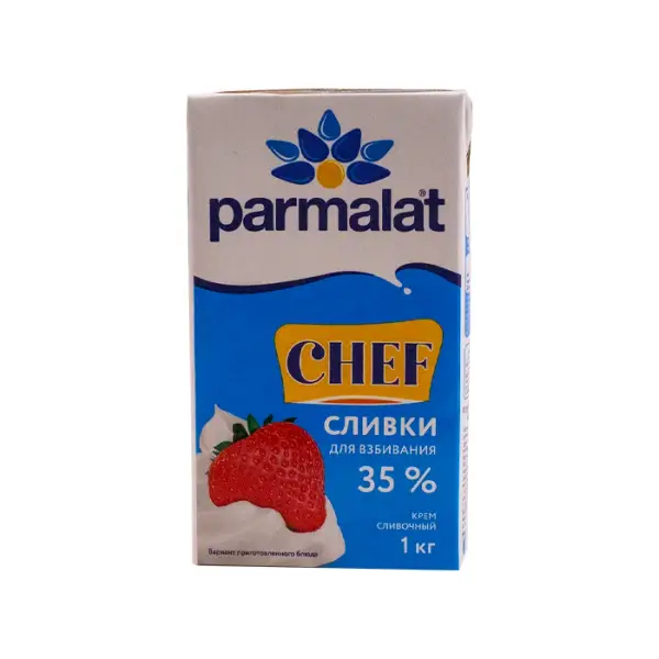 Крем сливочный (сливки для взбивания) 35 % Parmalat, 1 кг