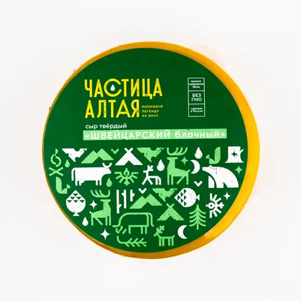 Сыр твердый Швейцарский 45 %, «Частица Алтая», 4 кг