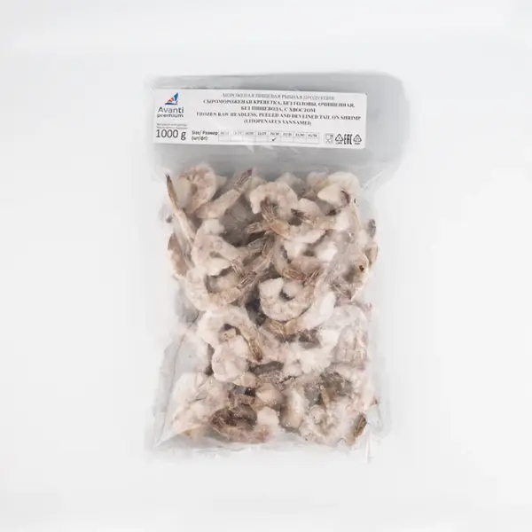 Креветки тигровые свежемороженые очищенные с хвостом 26/30 Avanti, 1 кг