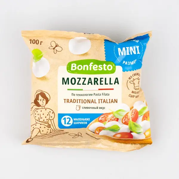 Мини-моцарелла в рассоле 45% Bonfesto, 100 г