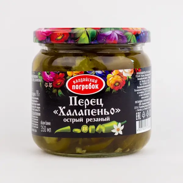 Перец халапеньо резаный «Валдайский погребок», 330 г