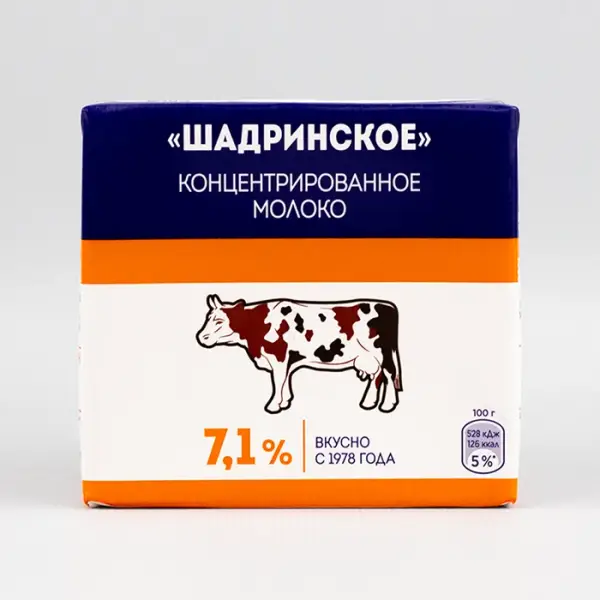 Молоко концентрированное стерилизованное 7,1% «Шадринское», 500 г