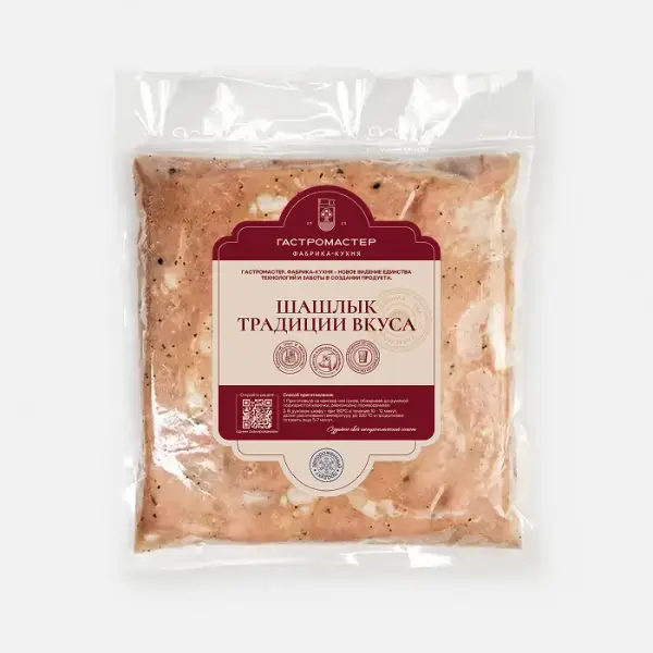 Шашлык из свинины в маринаде Традиции вкуса ГАСТРОМАСТЕР, 1 кг