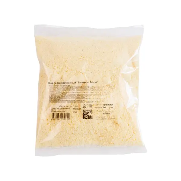 Сыр твердый термизированный Пармезан молодой жир. 40% гранулы "Parmesan Primo" 500 гр