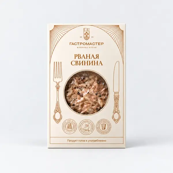 Рваная свинина охлажденная копчено-запеченная ГАСТРОМАСТЕР, 200–500 г