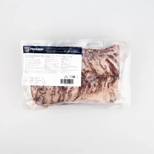 Говядина, стейк Мачете 1 категории Outside Skirt 121С «Праймбиф», 0,9 кг