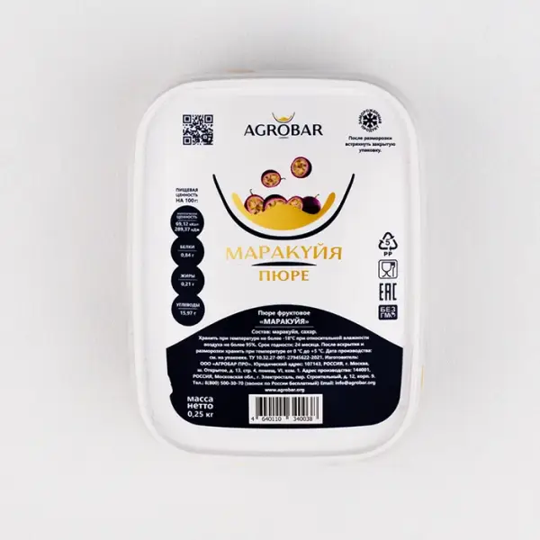 Маракуйя пюре, AGROBAR, 250 г