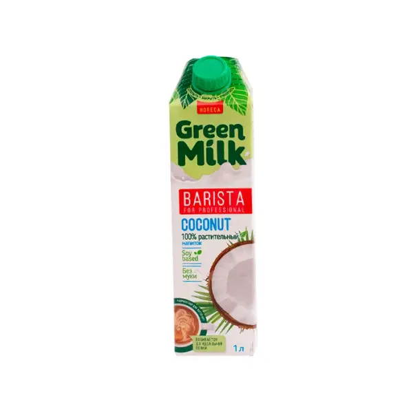 Напиток на соевой основе из кокоса Green Milk Coconut Professional, 1 л