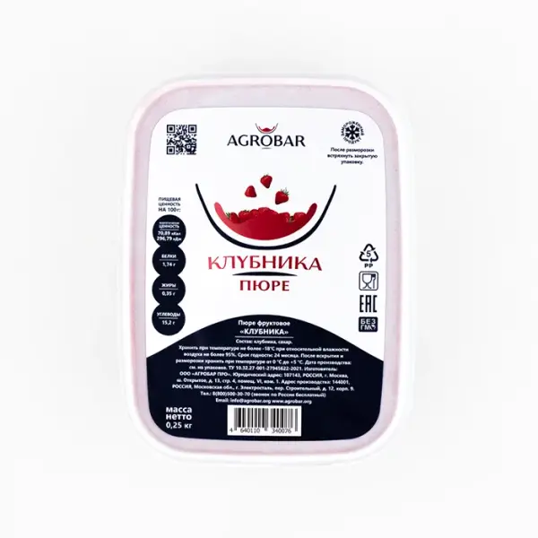 Пюре замороженное Клубника AGROBAR, 250 гр